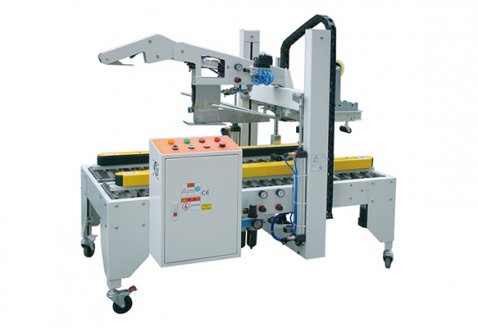 自適應(yīng)折蓋封箱機(jī)FXJ-AT5050E