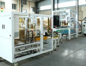 蜘蛛手裝箱協(xié)作機(jī)器人碼垛線